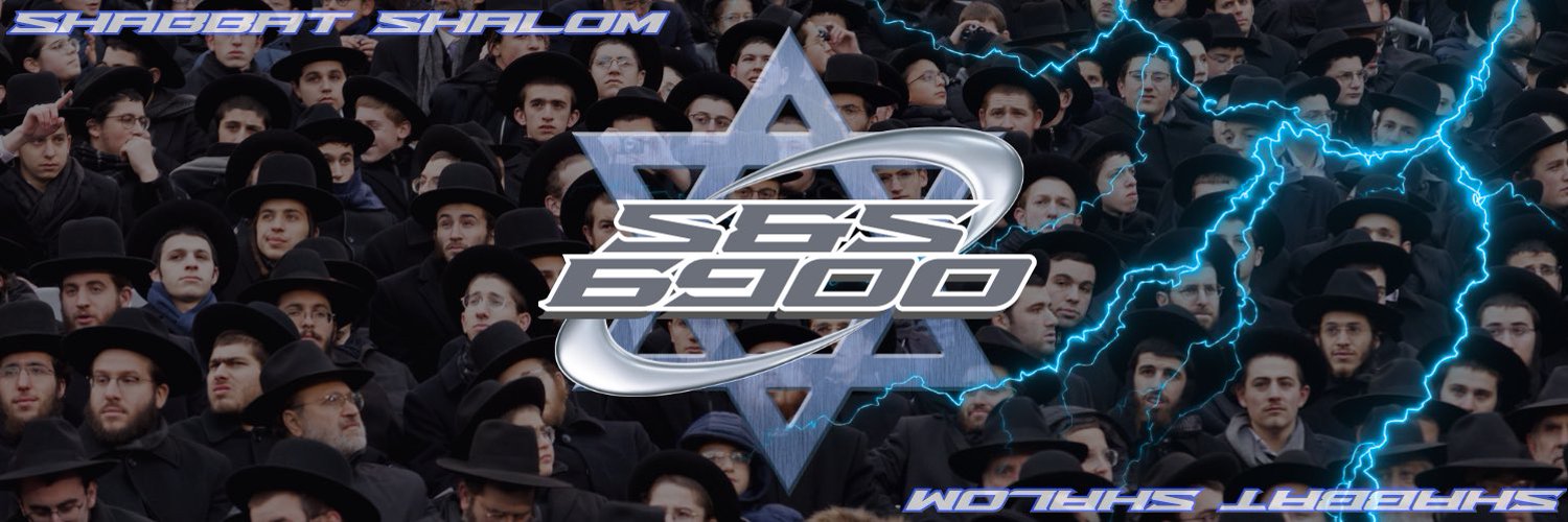 SS6900 Banner
